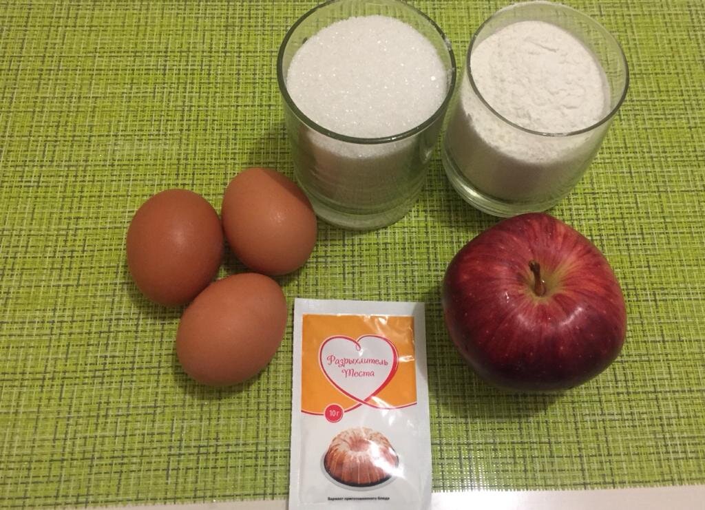 Листать по стрелке вправо