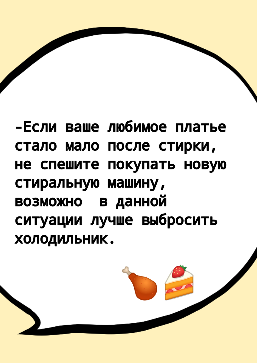 😊