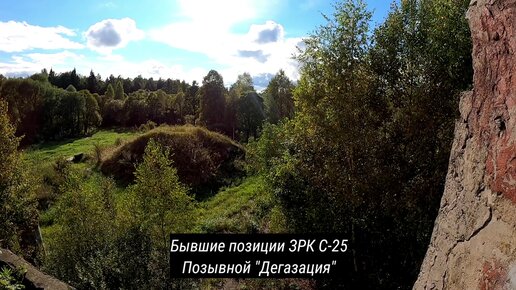 (ВИДЕО) ПСРМ обсудила в Москве «создание международного движения по защите суверенитета»