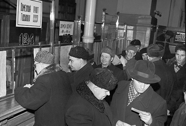 За оборот валюты в ССР могли расстрелять.