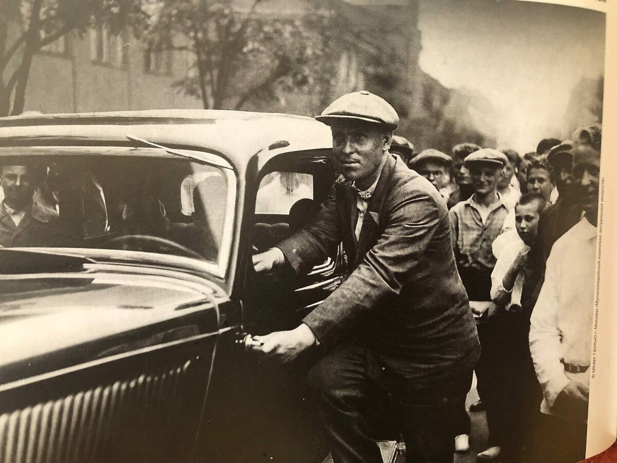 Стаханов и подаренный автомобиль 