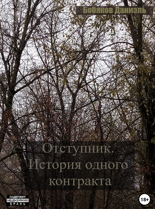 Побег из города - скандинавские домики в лесу | Те самые популярные домики в лесу. | VK