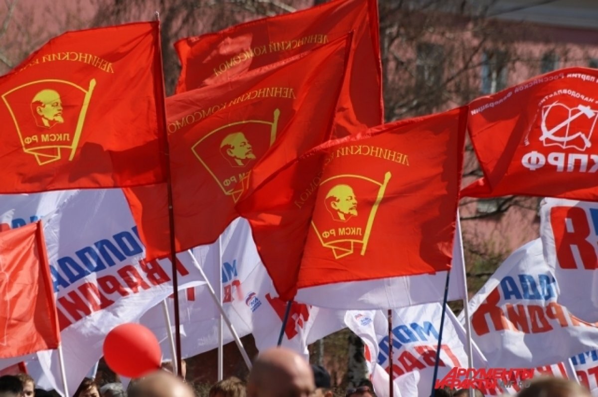    Митинг и шествие в честь Октябрьской революции пройдут в Томске 7 ноября