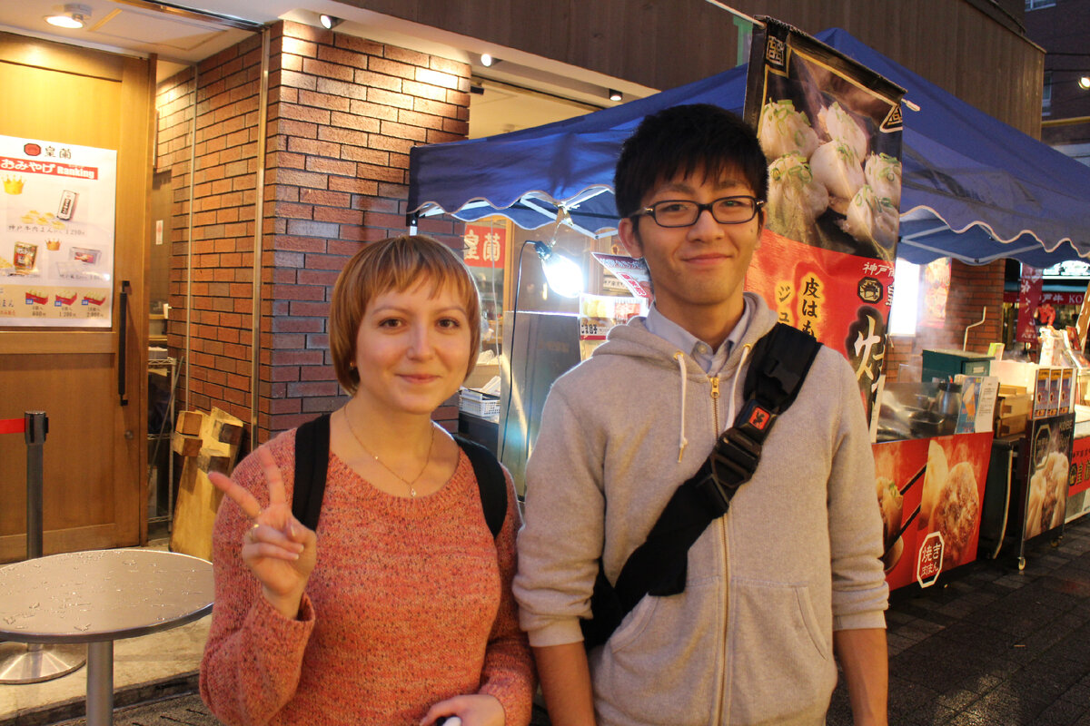 Страшно опаздывала на встречу с японцем, но нашла способ предупредить ...