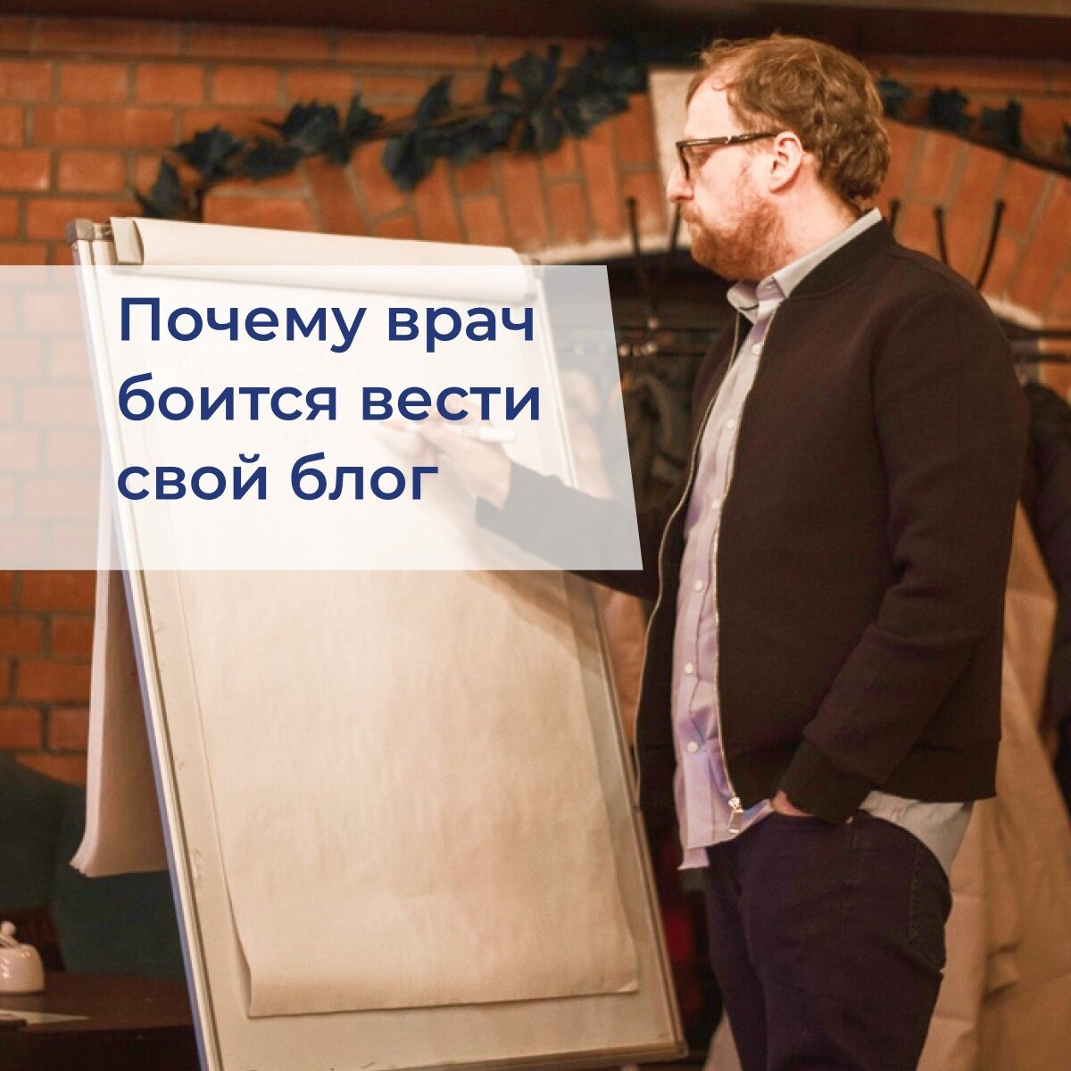 Кирилл Прядухин