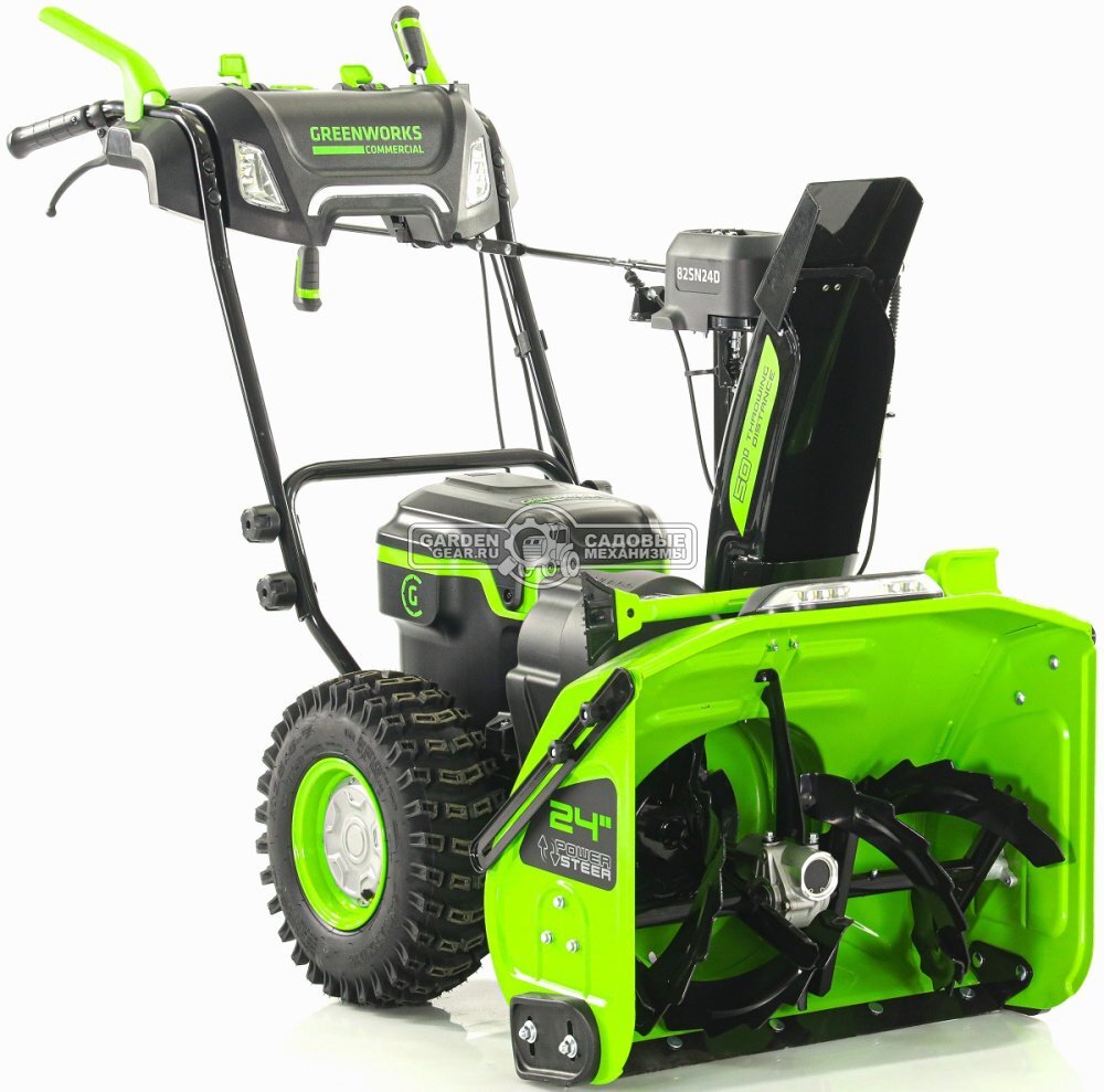 Greenworks gd82st. GREENWORKS gd82st56. Детали электрического снегоуборщика Гринворкс. Gd82st56.