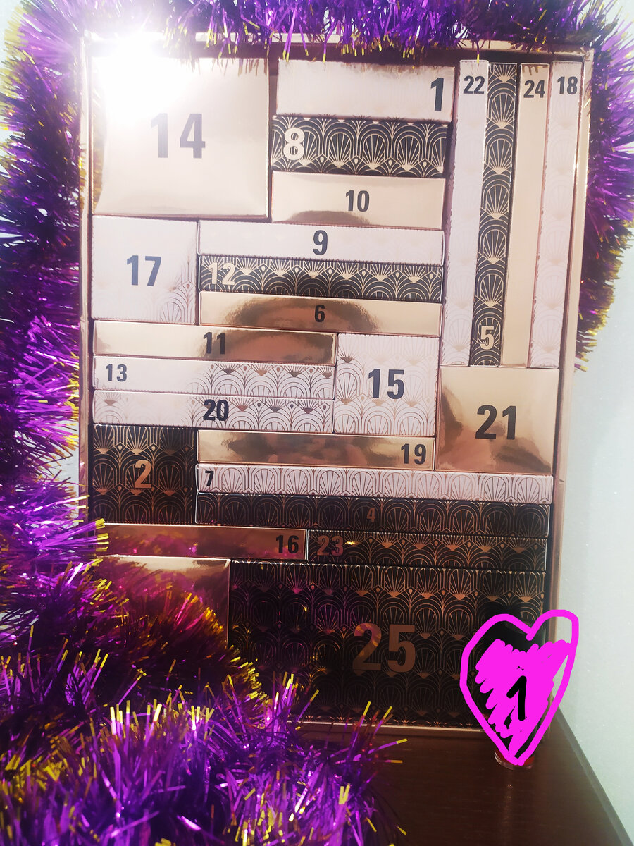 ♥ Advent-календарь. Что там за 1 номером?♥