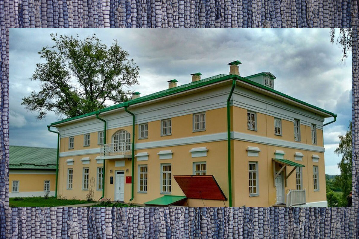 Усадьба Фета