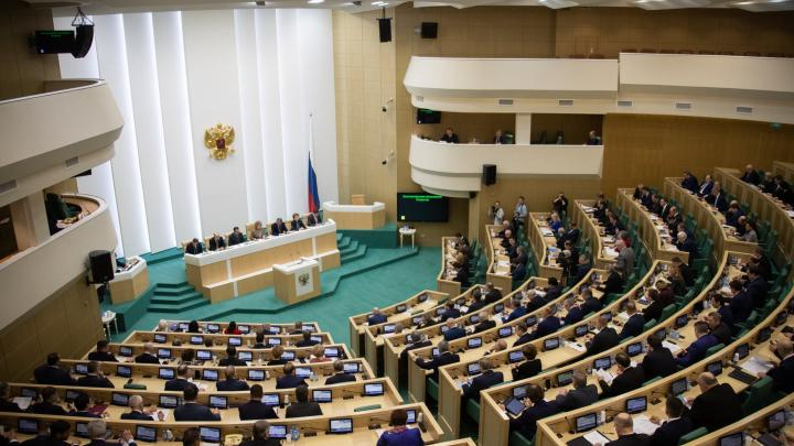 Фото: globallookpress.com / site:council.gov.ru Добавьте описание
