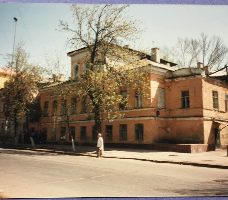 Фотография сделана внуком Франков Петром Скорером в 2000 году