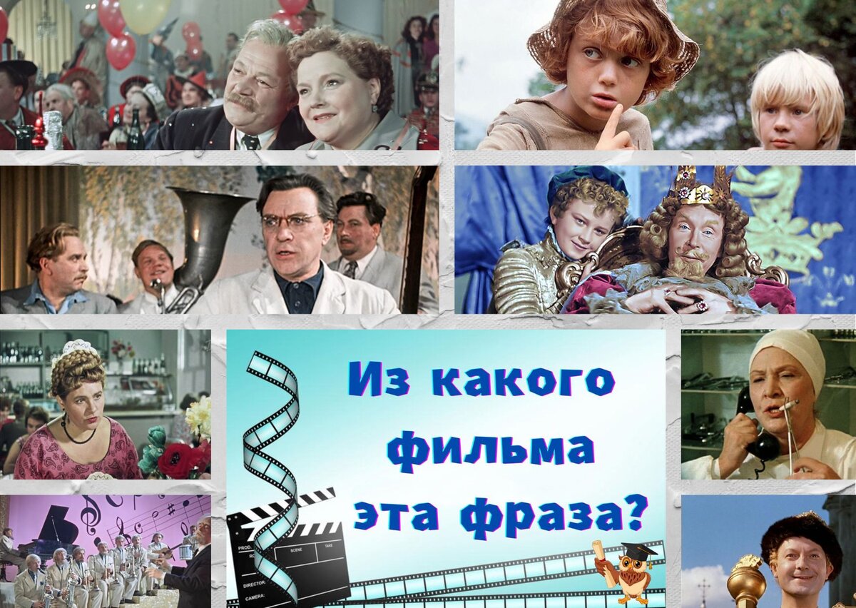 коллаж автора