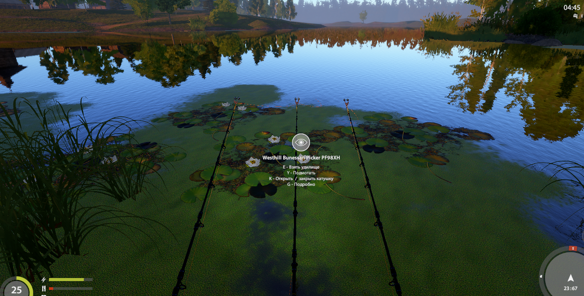 23 67 клипса 12