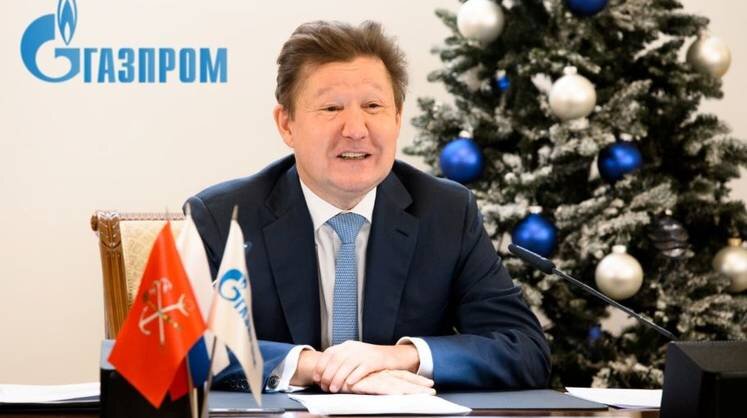    Пресс-служба «Газпрома»