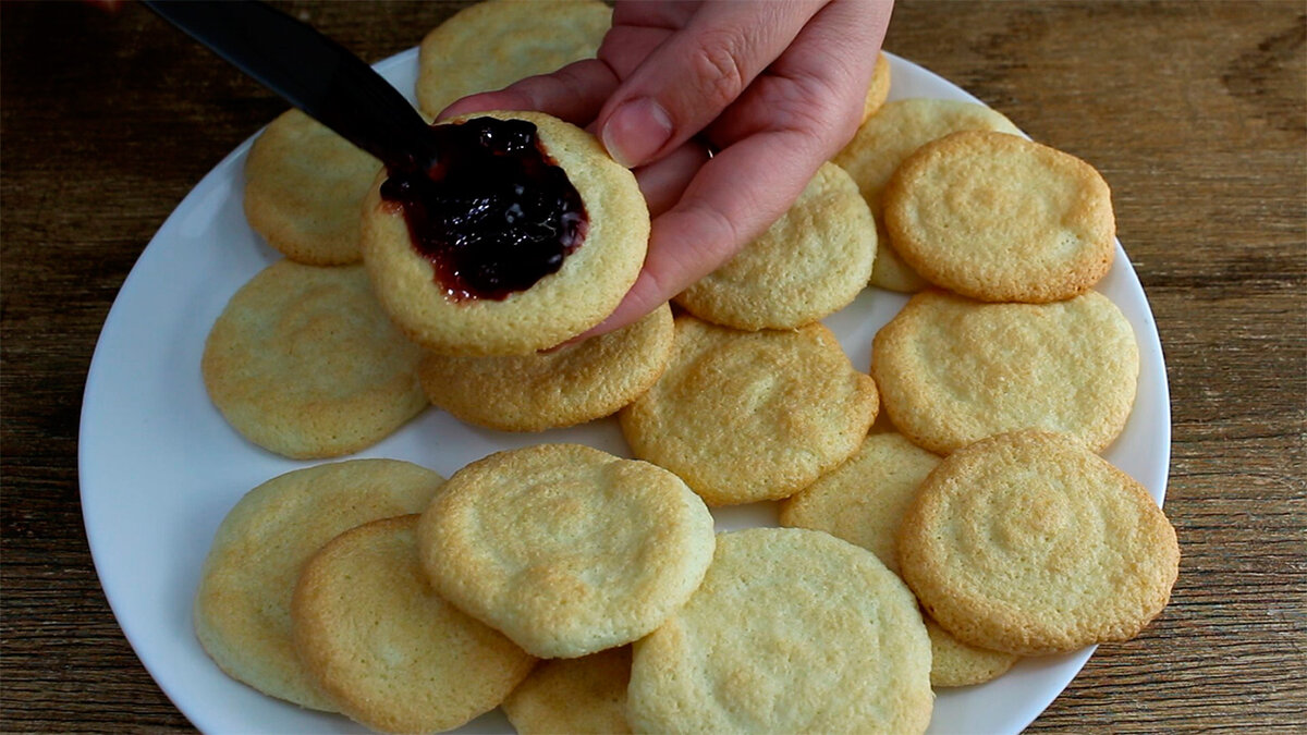 Печенье с тремя дырочками