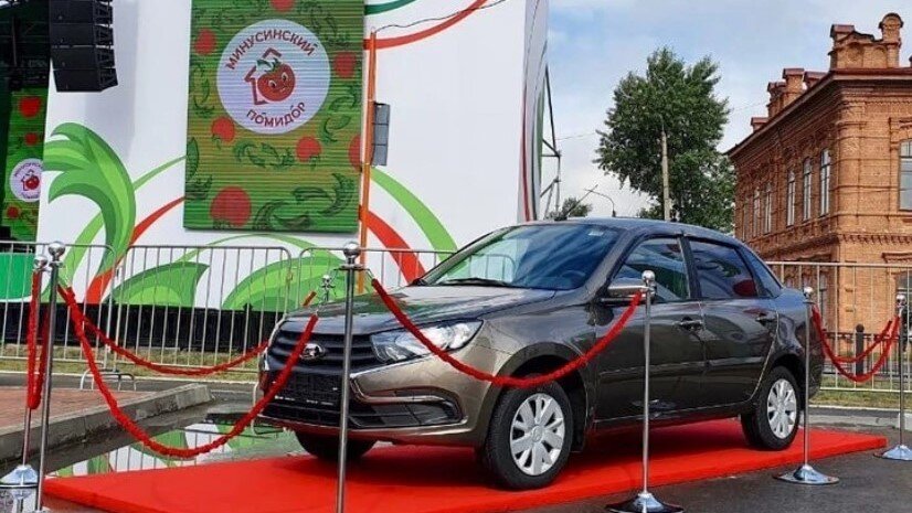 Источник фото: https://minusinskpomidor.ru Главный приз конкурса «Минусинский помидор»