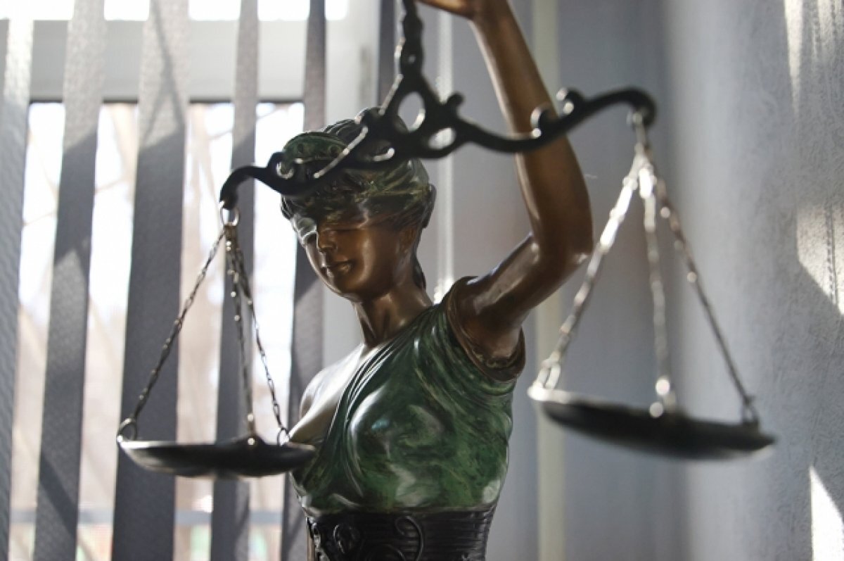    В США впервые казнили трансгендера