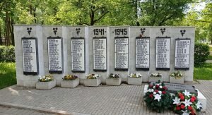    Фото: stena.ee Дарья Рубайло