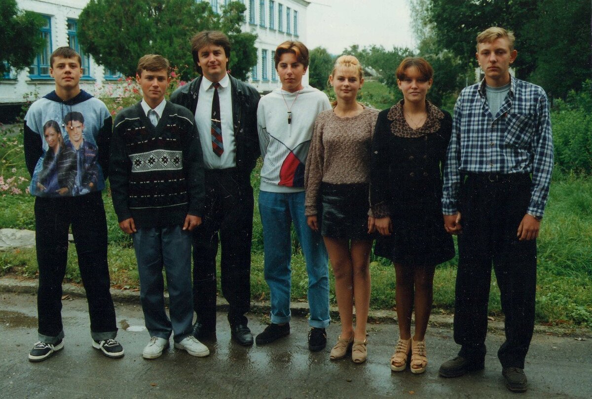 мода 1995 года фото в россии