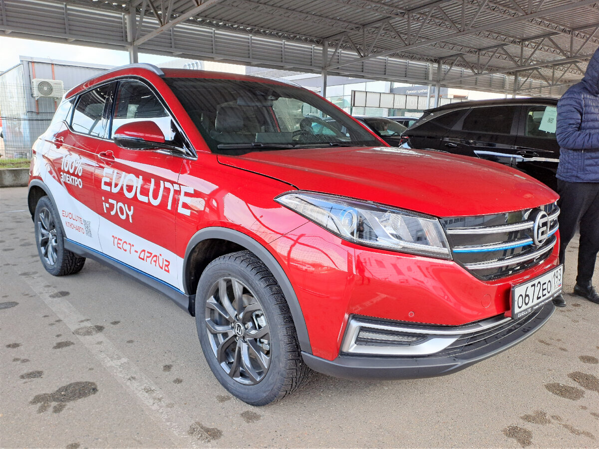 Dongfeng Fengon e3