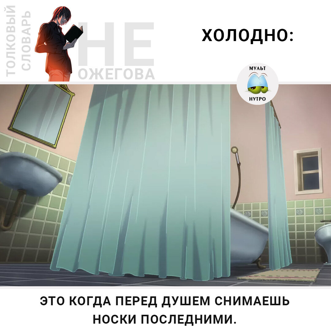 (АнимеАРТ с Я.картинки) 