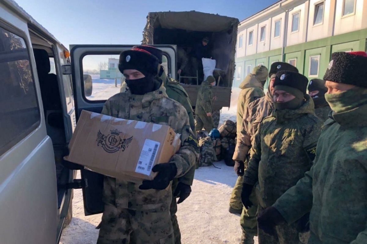    Мобилизованные получили снаряжение от донских властей к Рождеству