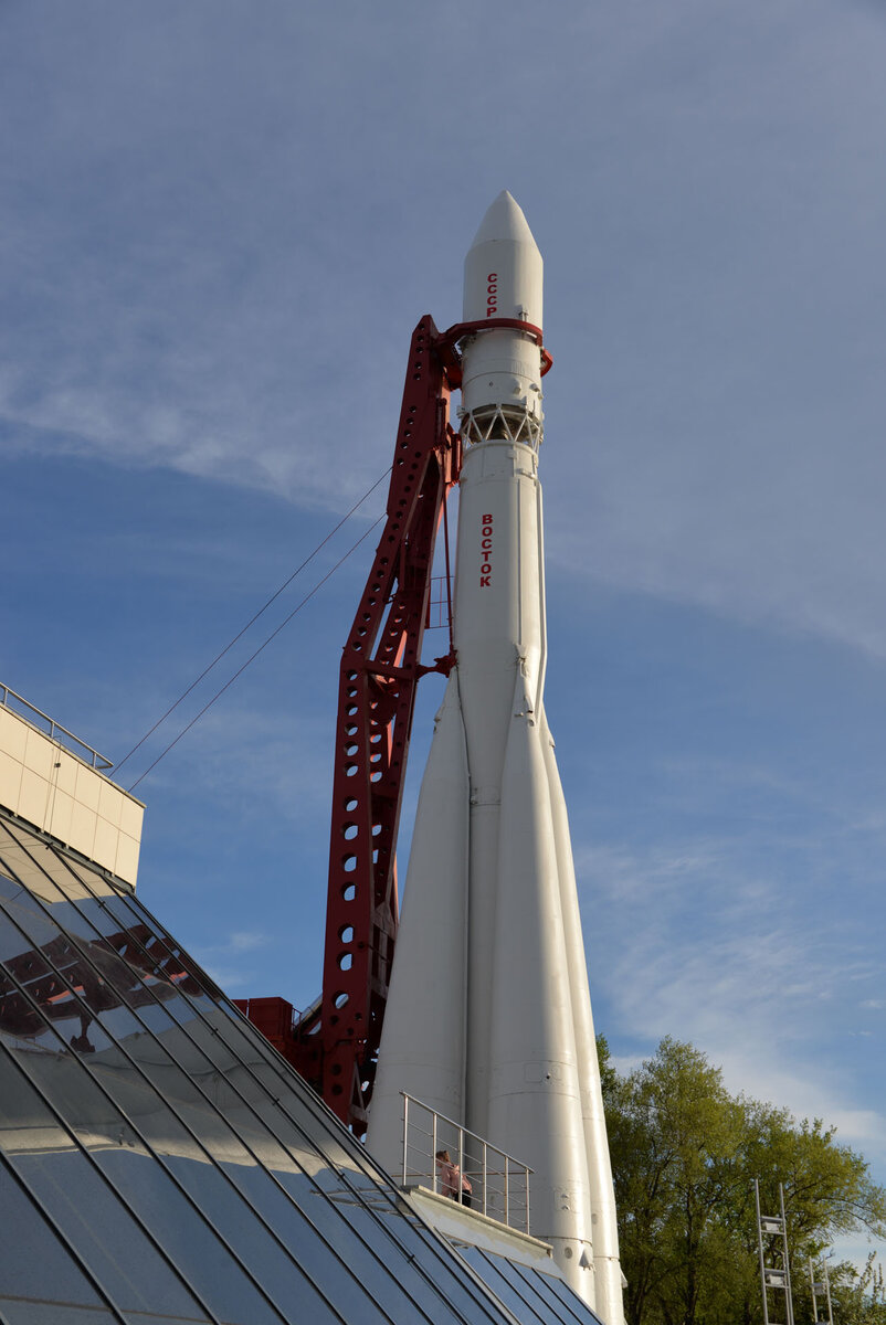 Soyuz cccp