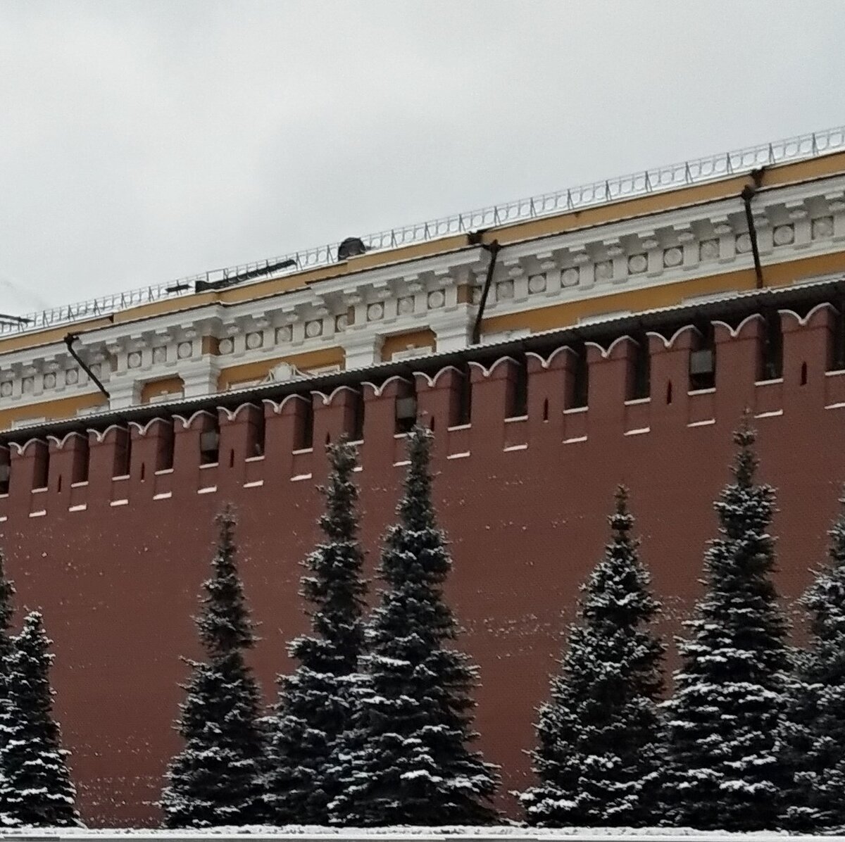 Кремлевская стена