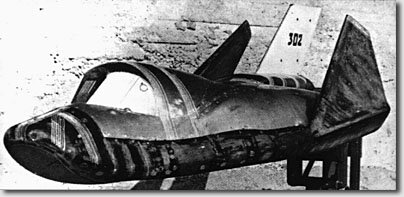 БОР-3