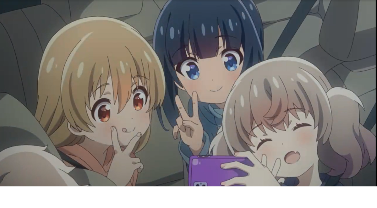 Медленная петля Режиссёр: Нориаки Акитая