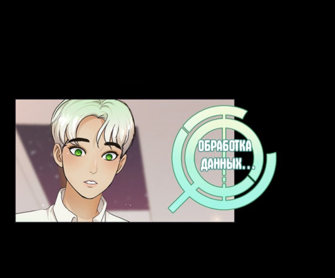 Кадр из НР просто идиально подходит. 