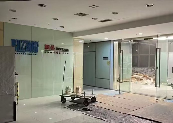 Сладкая месть Метелице от NetEase — ребята бустанулись зелёным чаем и ...