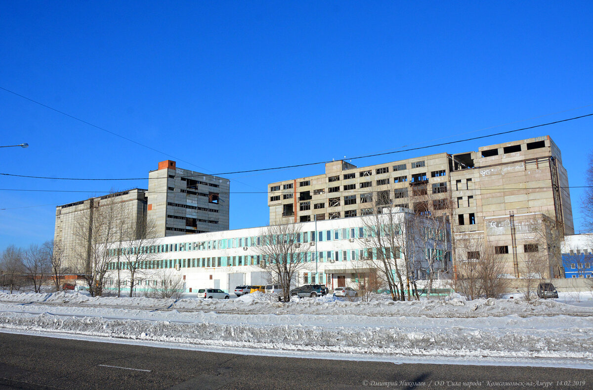 Недостроенный комбикормовый завод г. Комсомольска-на-Амуре