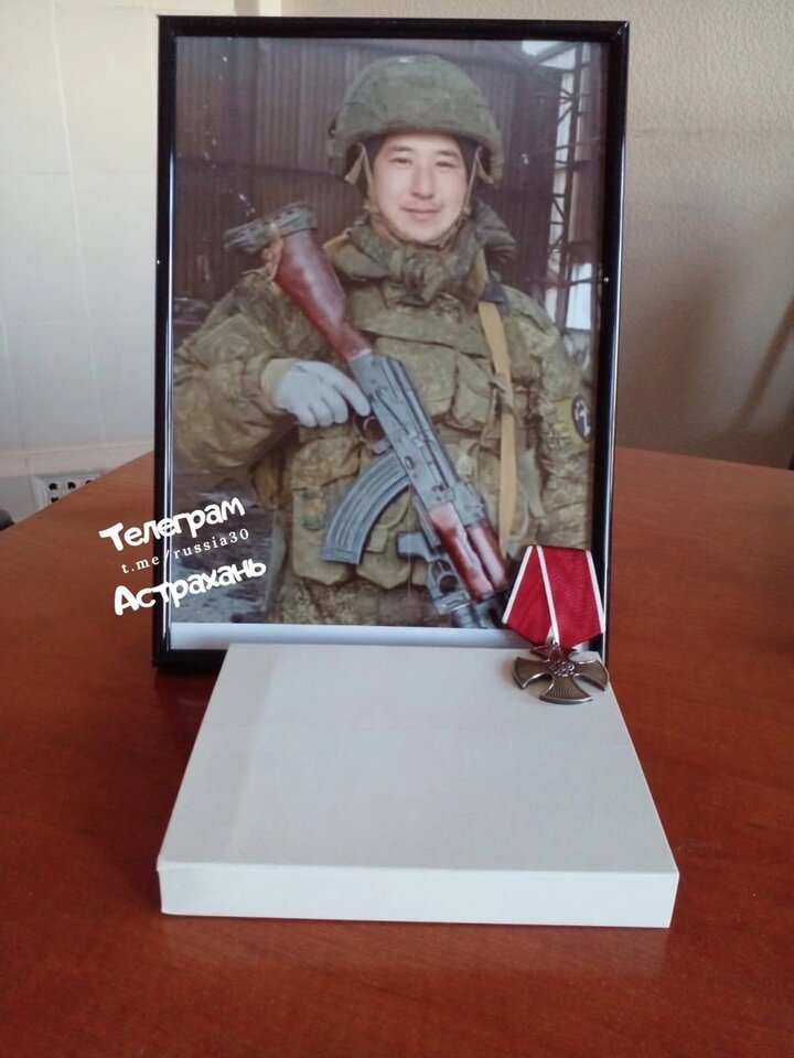   Соцсети