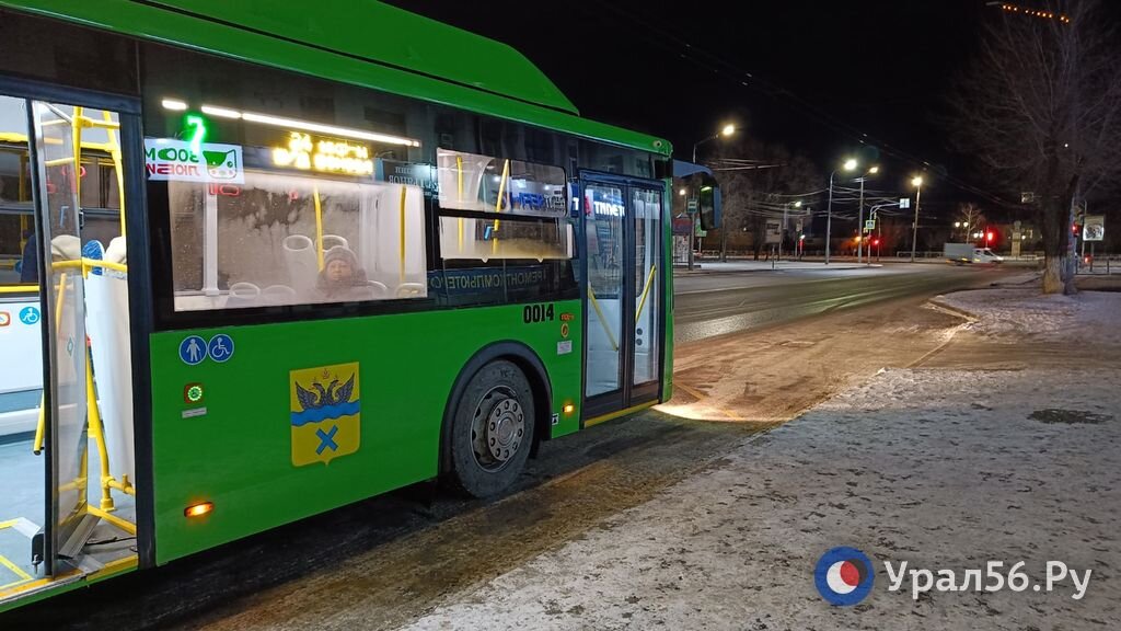    В Оренбурге в некоторых новых автобусах не работают валидаторы