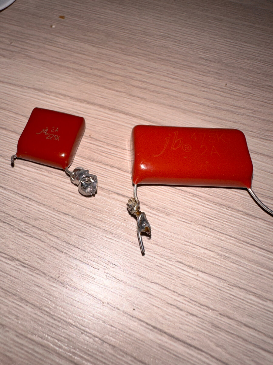Jb аудиоконденсатор. 