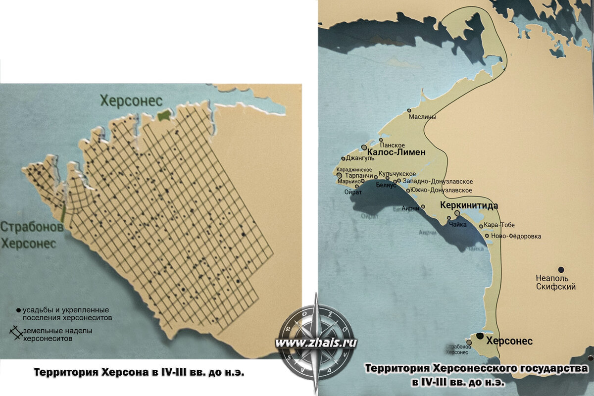 Херсонес таврический на карте