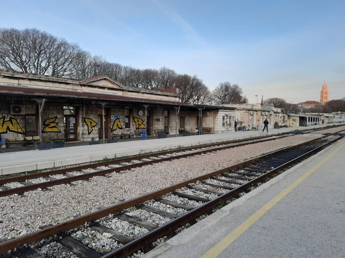 Вокзал города Сплит