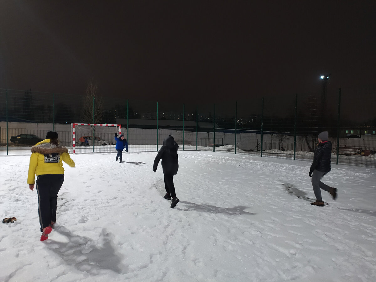 район Отрадное