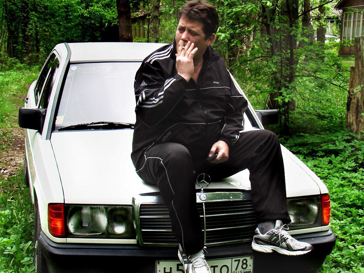 Я и мой Мерсик