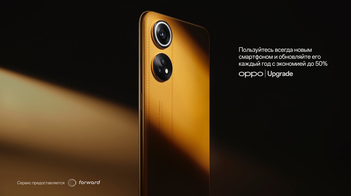 На словах возможность «сэкономить» 50% звучит заманчиво...