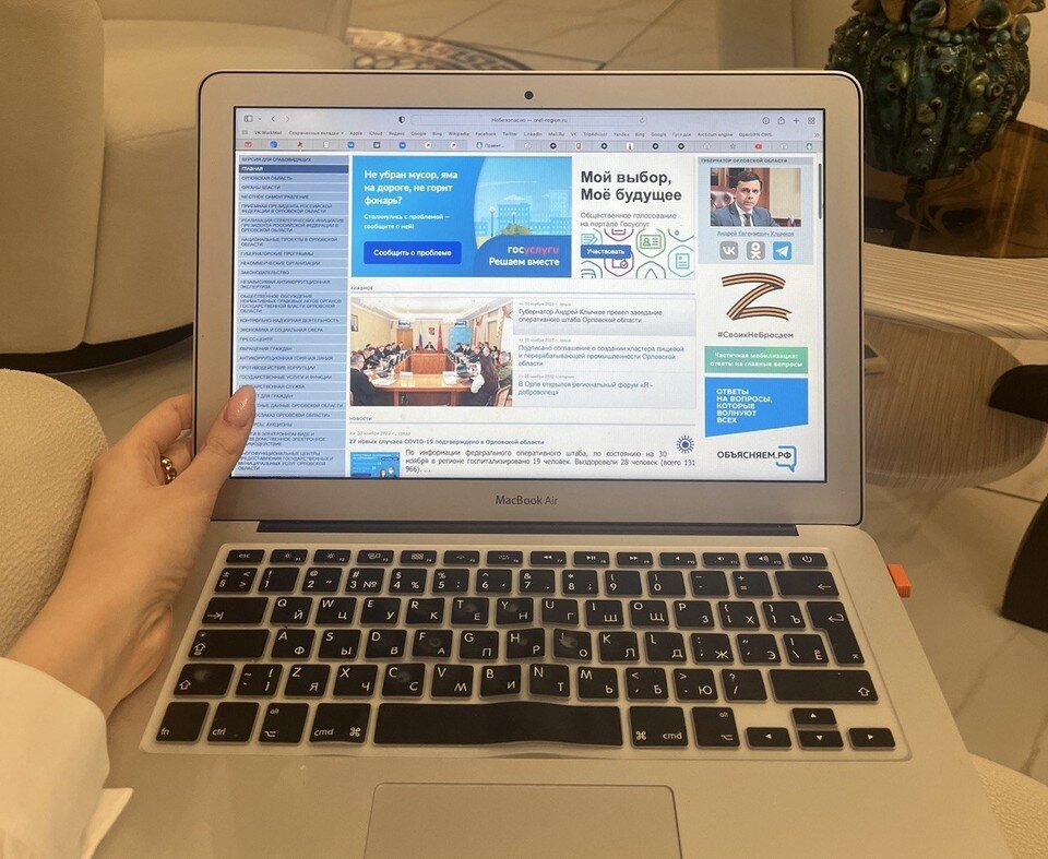     Фото: Ирина Кабанова