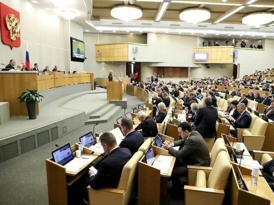     Фото duma.gov.ru