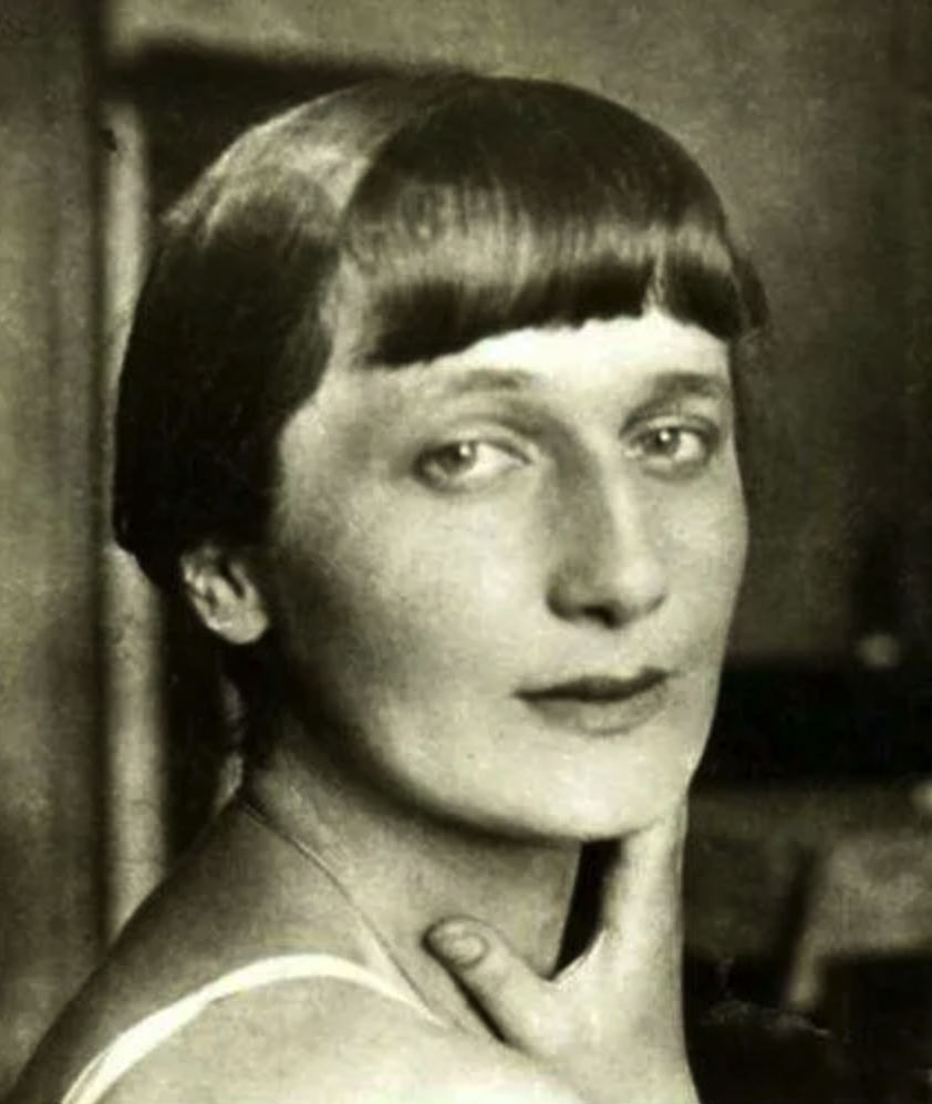 Анна Ахматова. Фото из открытых источников 