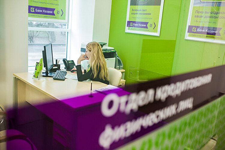    Дорожники безуспешно пытались получить с ПСО неотработанный аванс и в январе 2022 года обратились в Банк Казани (БК), который давал банковскую гарантию Фото: «БИЗНЕС Online»