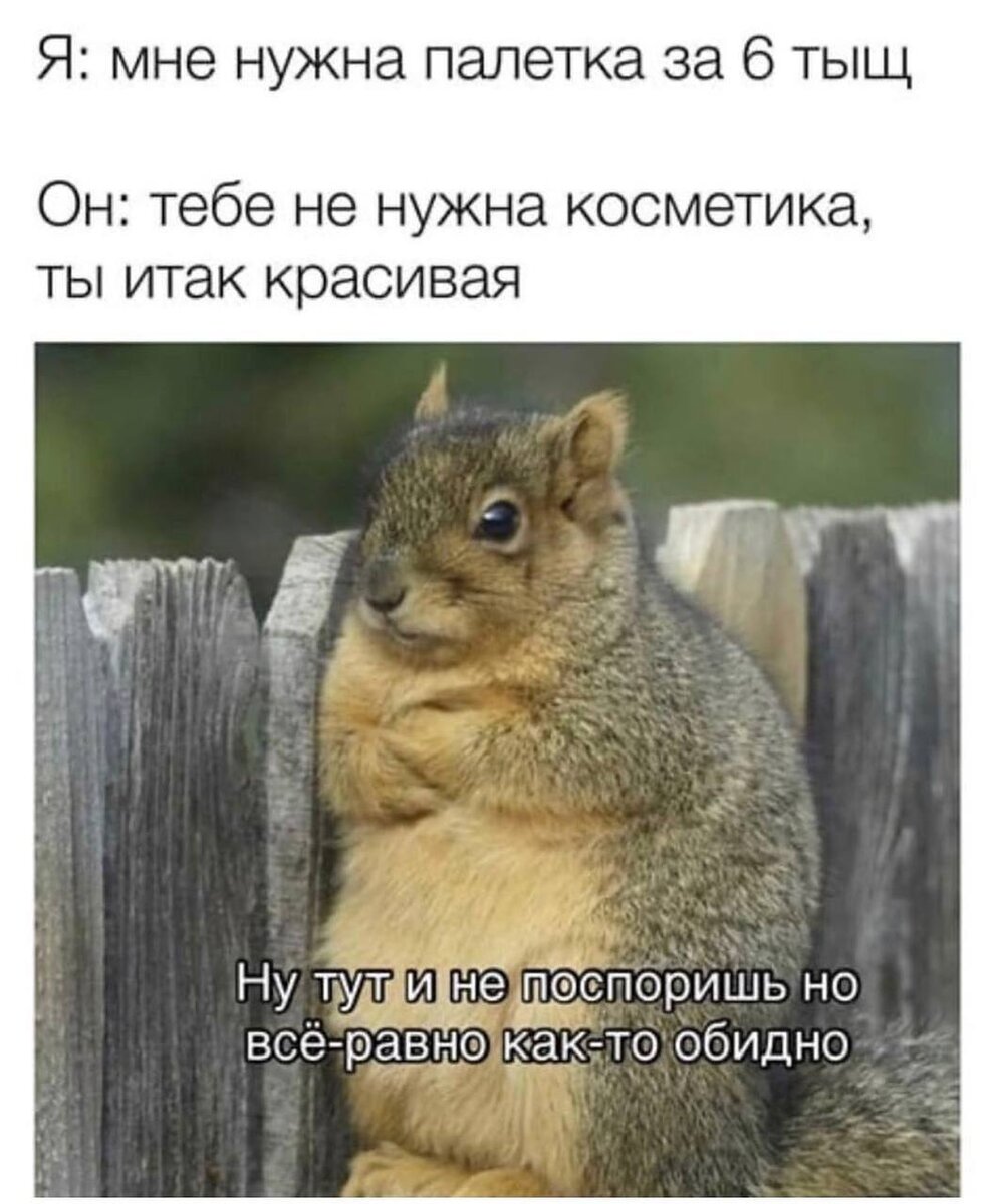 Обидно действительно, даже загоняет в ступор)