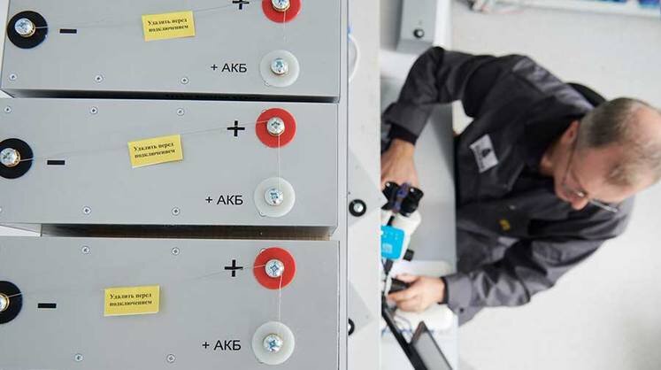    предоставлено пресс-службой