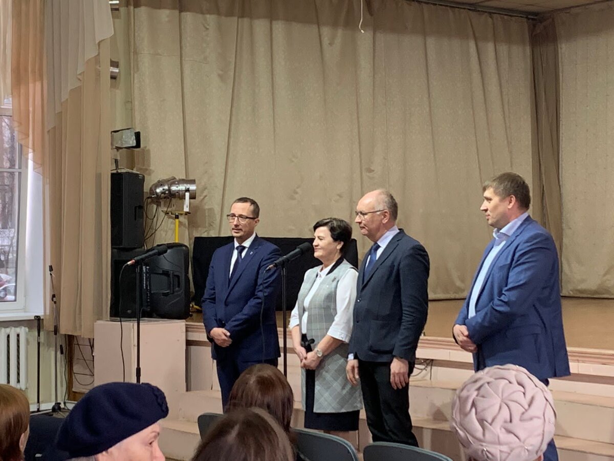 Приветственное слово 