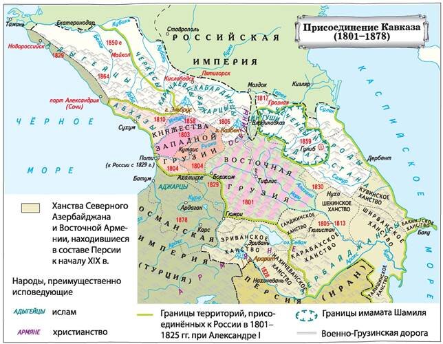 Мальчик родился 23 декабря 1777 года в Санкт-Петербурге. Его родителями были русский император Павел I и прусская принцесса Софья Доротея, получившая после крещения имя Мария Федоровна.-2