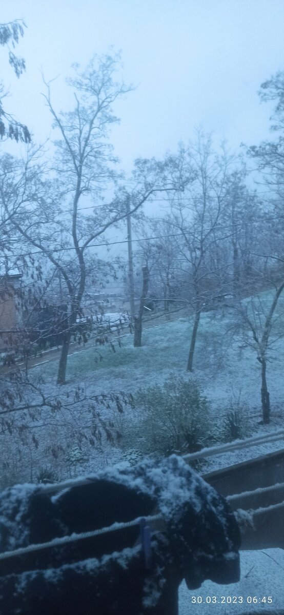 Севастополь