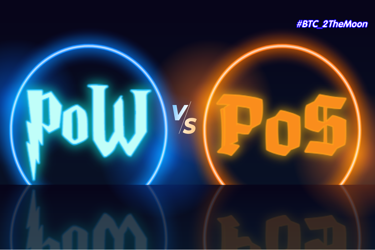 Proof of Work (PoW) и Proof of stake (PoS) | #BTC_2TheMoon
